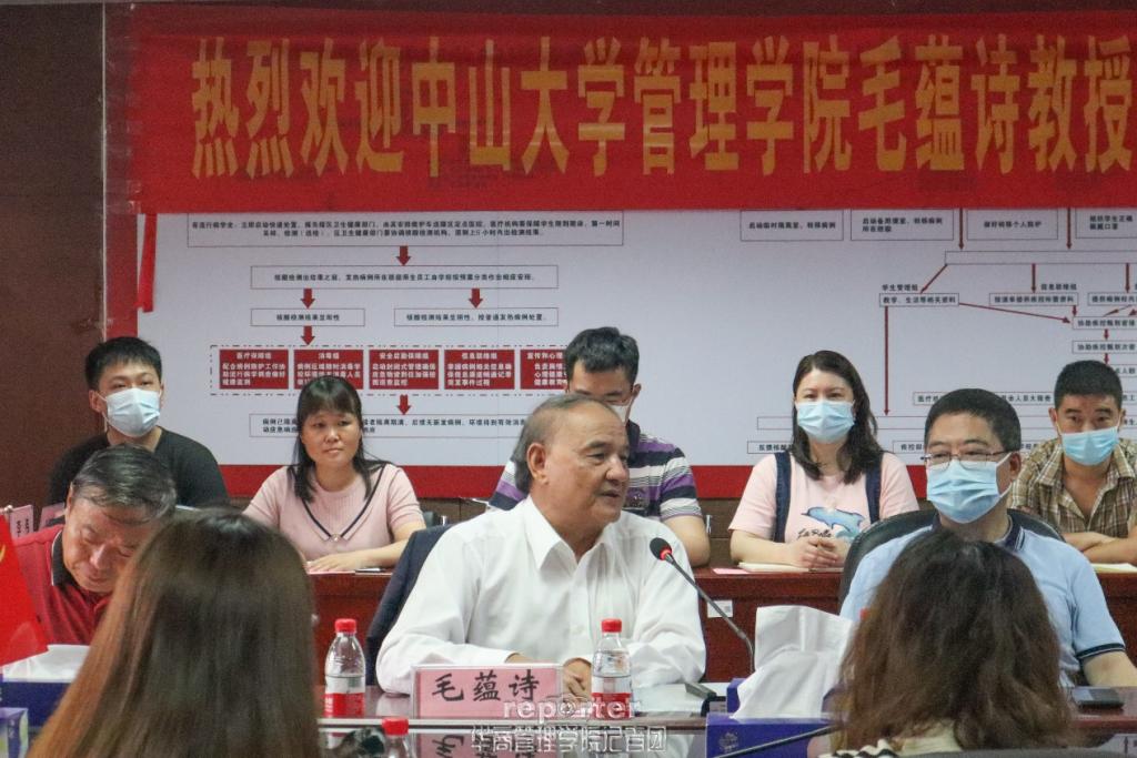 B778155E3391FAC6470C80B2702_A7557CB1_19706 B778155E3391FAC6470C80B2702_A7557CB1_19706