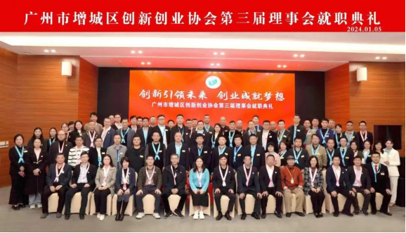 6E797EEAF41E5E13045E825451E_1EE8C87E_BB3C6