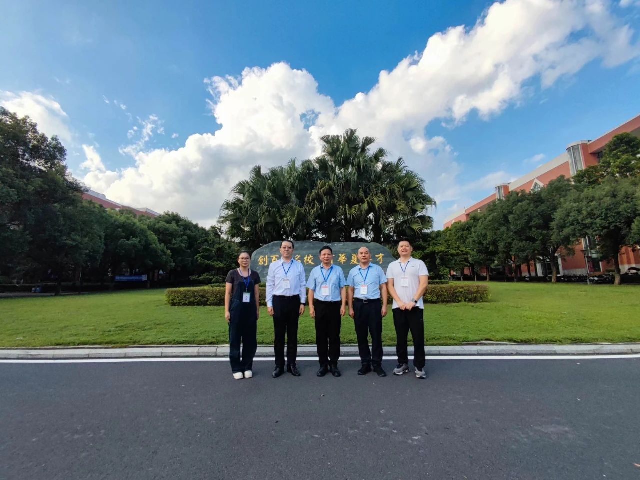 A93BCE232D8FE4F8FFCCB504DEF_ADD12220_2929B