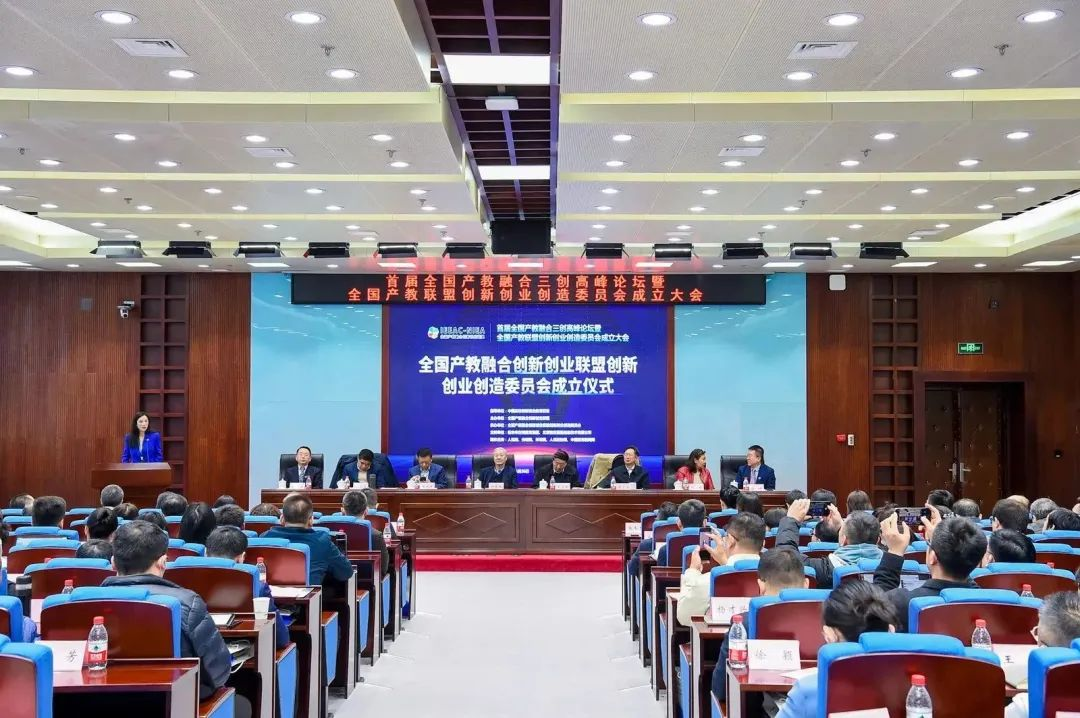 B5033DD1D6E839DEE1BD455C9E1_7E18363E_F9B75