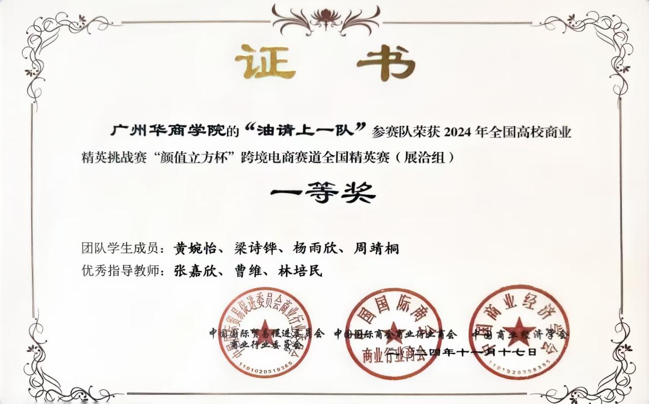 D762E669406D8BB21FF95203182_63F61F71_8F56E