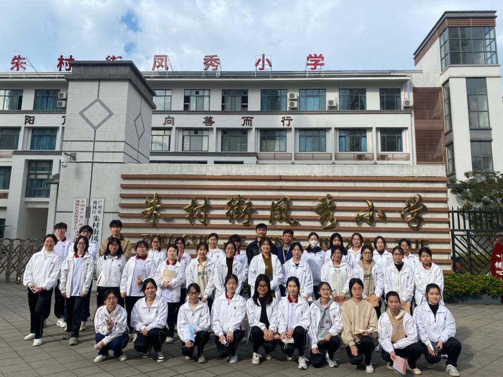 4E3E77EE518814F2BD69F62AA1F_68FD28D8_24372