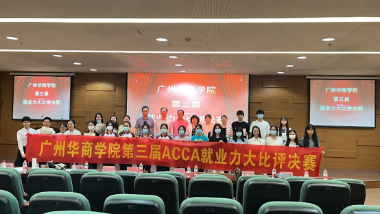 8218B2D193D387E8A5D937386B8_2192612F_A92A5