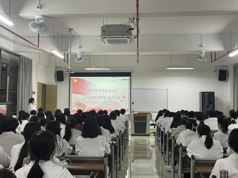 985E747CF42754299CC66AB9C51_5481E446_88A68