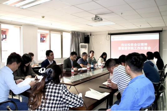 A135751E2D5F5F27A0351BD5156_60C35312_BBCC9