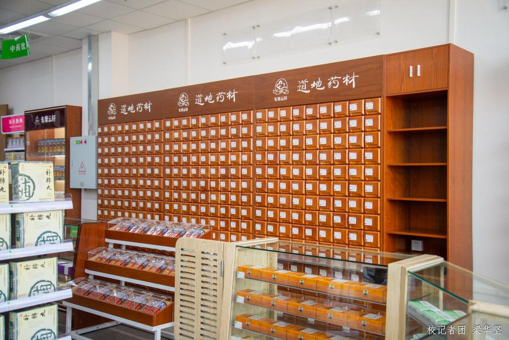 13764615531551EBCED57832C62_F8D9B0DE_1E44E 13764615531551EBCED57832C62_F8D9B0DE_1E44E