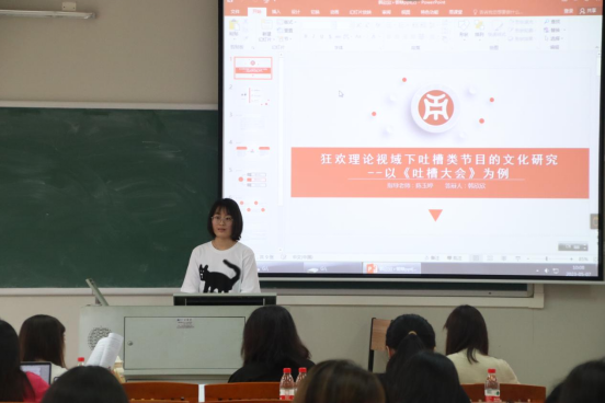 7829E03C2FC8063C03E96F2FA41_8139AF8B_C6CE5