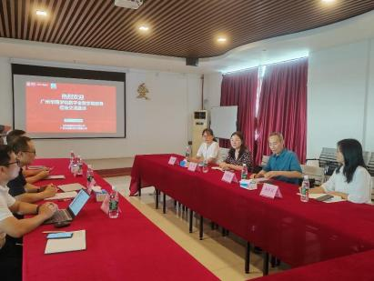 bti������(�й�)�ٷ���վ - APP����