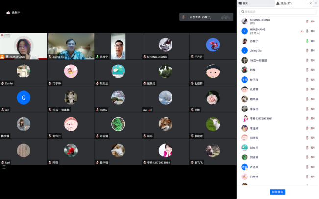 bti������(�й�)�ٷ���վ - APP����