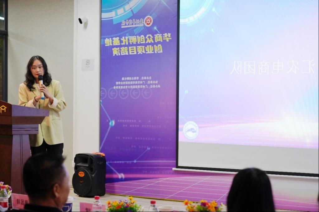 0542CD333A57CE4CBA49E5A6D8D_F2722BE9_E69D