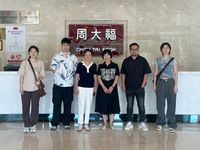 CE4556FDAFDA00CE62EA79A2547_5469714A_68CFA CE4556FDAFDA00CE62EA79A2547_5469714A_68CFA