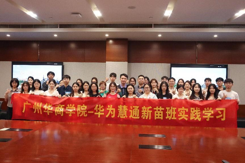 FDF364A344F85D7CDE0539690AA_B423E21B_9716B