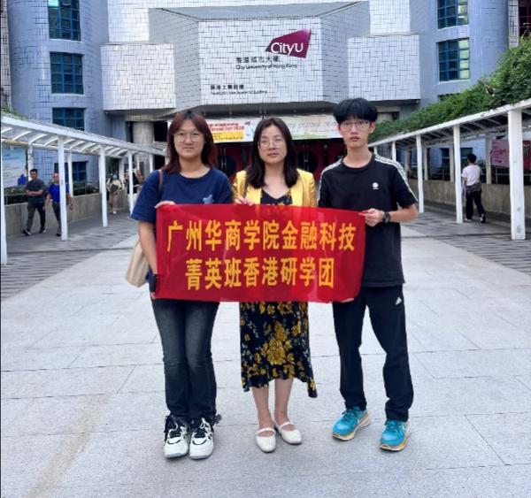 CA82165E2276ED72CC3DE03B992_373F71A1_10097