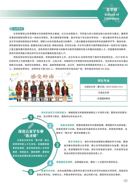 btiÌåÓý¡¤(Öйú)¹Ù·½ÍøÕ¾ - APPÏÂÔØ