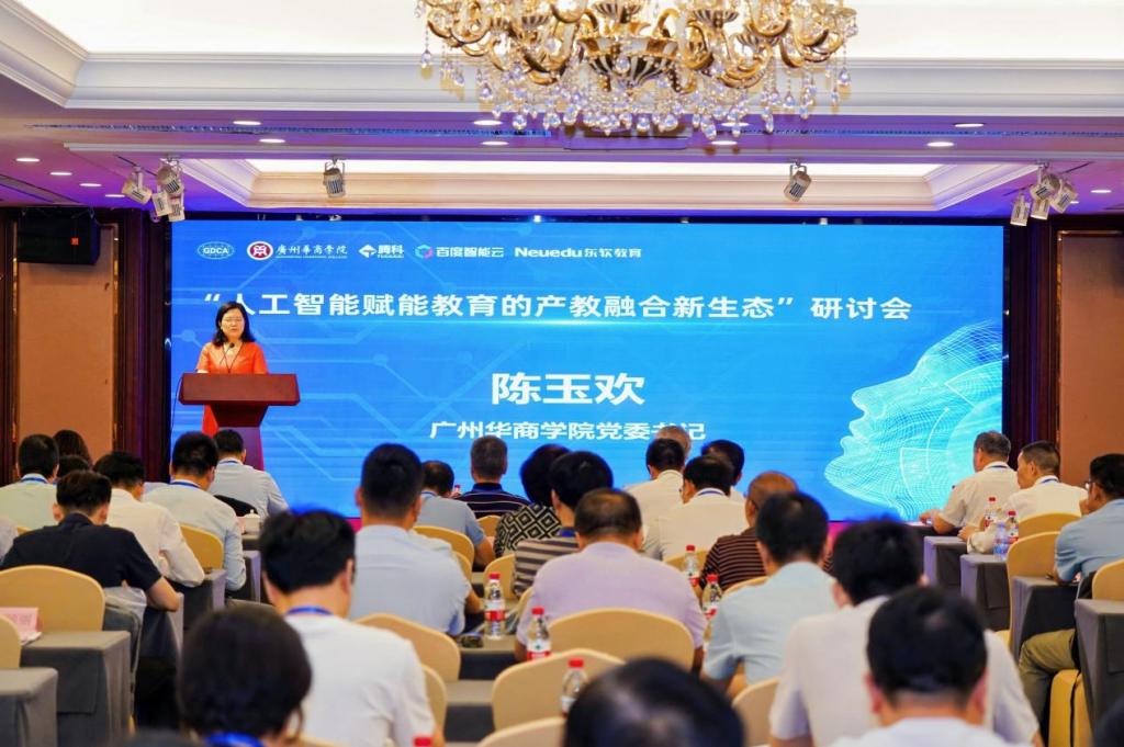 FEECCABC767B48A2204628BB99F_A1685E14_19988 FEECCABC767B48A2204628BB99F_A1685E14_19988