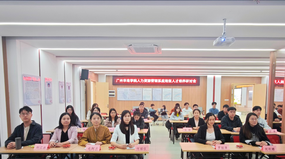 9D2FC75973922023234BBD5D9CB_AFF6561C_8C895 9D2FC75973922023234BBD5D9CB_AFF6561C_8C895