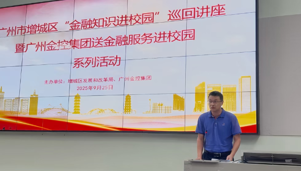 846E5BDB448BDFB07BDFDB63356_7245A6ED_2FA14 2FA14