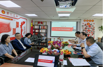 1C17085651382195401BE560B78_A20E52DF_6AE68 1C17085651382195401BE560B78_A20E52DF_6AE68