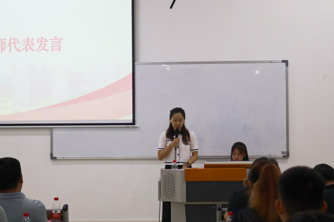 C4F6C68AC278964743834A08815_8080A129_5F3AB