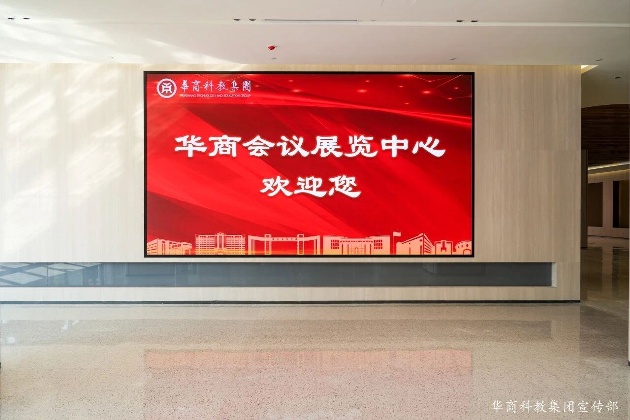 F93D945AAD9DD40903355909E45_C31E2FBF_1F1C8