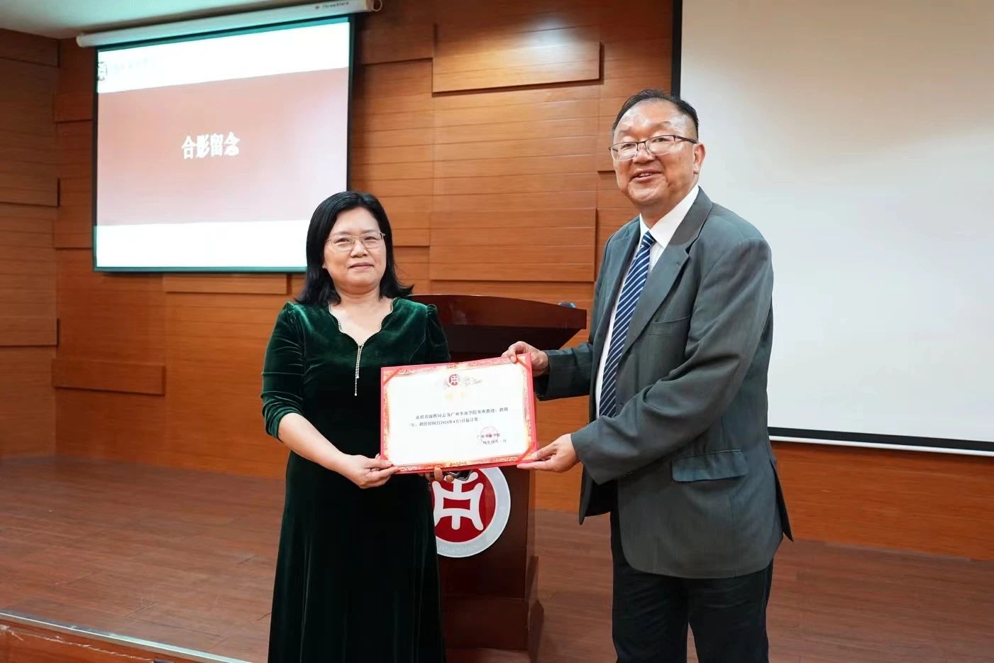 4888075A1C0DC7F3BC3EE1373F1_91AA1454_1C1EB