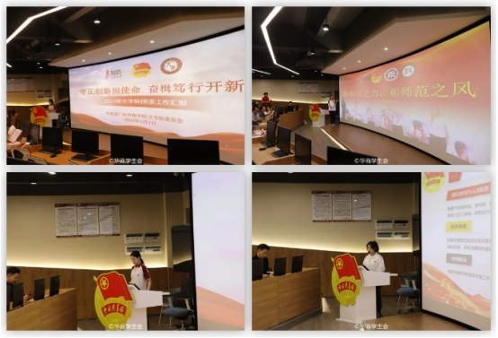 07FEF9AC65044288879B458E5CC_D58025A0_24A70