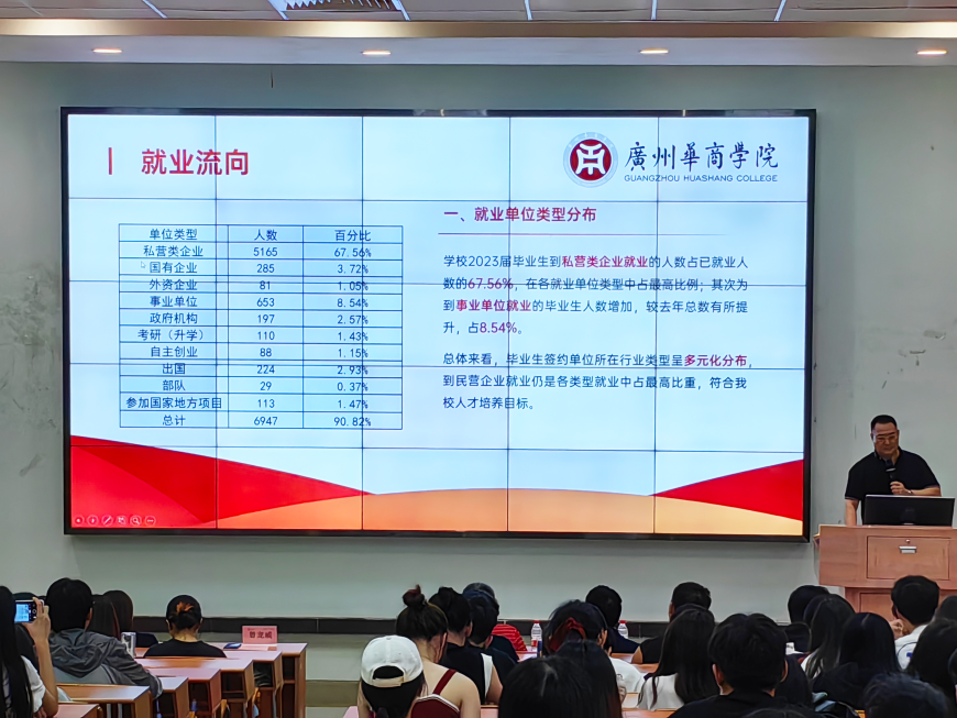 D0F16298B1AFFADE9D9E0B29818_A5FAD6A5_B5465