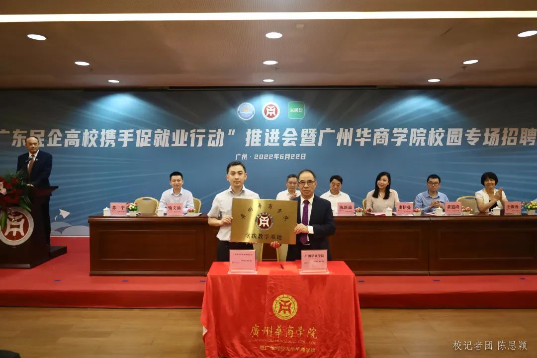 3069AAB3FA8A0316A7F97CB1890_EB02ADA4_171C6