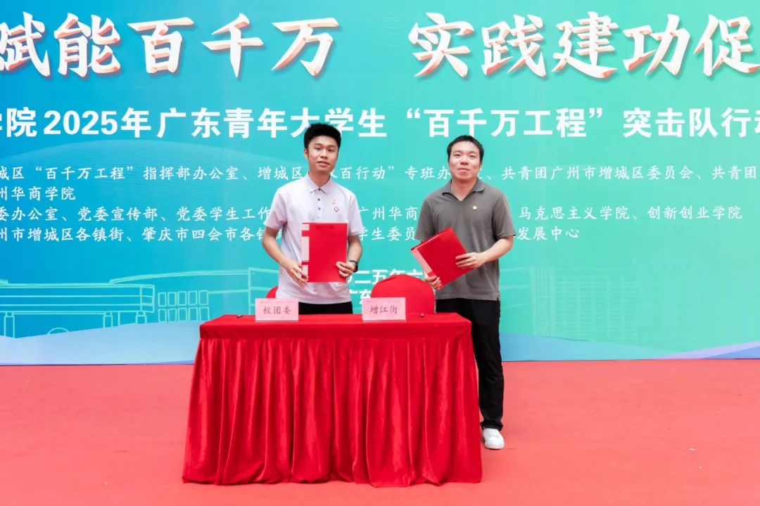 BCD527DD306C4B2F819A28BF0F1_B1413F5E_BA7BD BCD527DD306C4B2F819A28BF0F1_B1413F5E_BA7BD