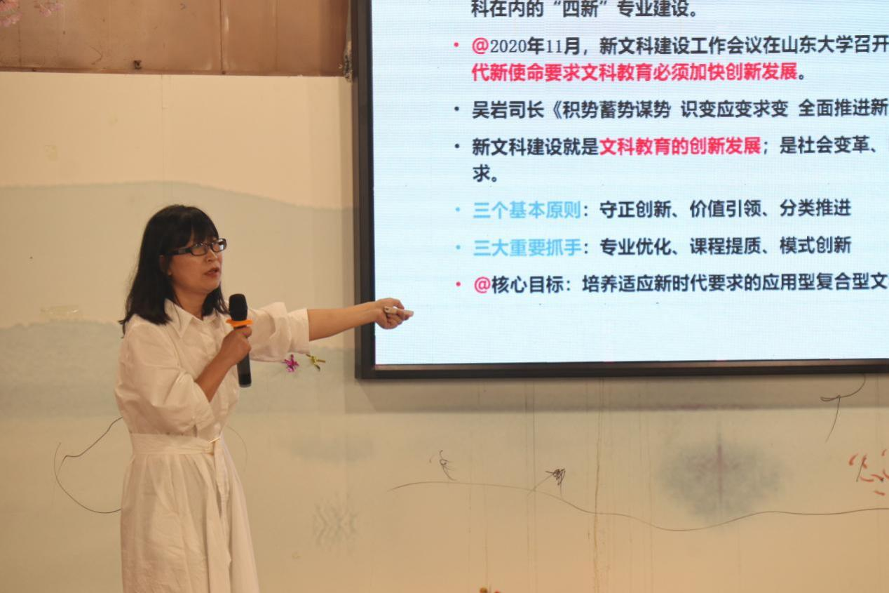 7EFD79DFBED6A8DF5738226AE8A_9B5F7348_B8E55