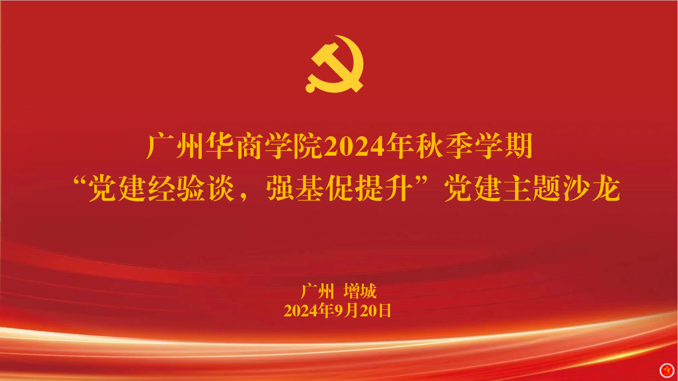 F3509BA72A14A15E61480BC724D_83C430C0_74F4D