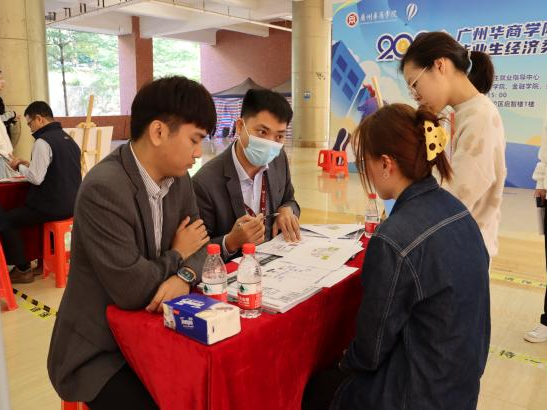 7C5A4C6D5DD30DB9D60A739FA1E_10E9E1F7_5035A