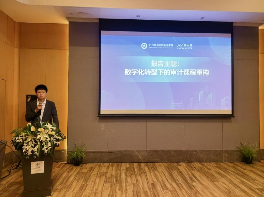 0CEC8672C1BBD2E9EFC7C963DC4_547B6E1E_778F1