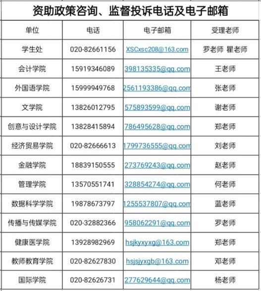 FC58D15EE7D86F76DB406CCCF9D_83DAF247_10A43