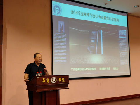 1721CA5AB16F71B0B22BFE6EFE0_2948ED09_A84F8