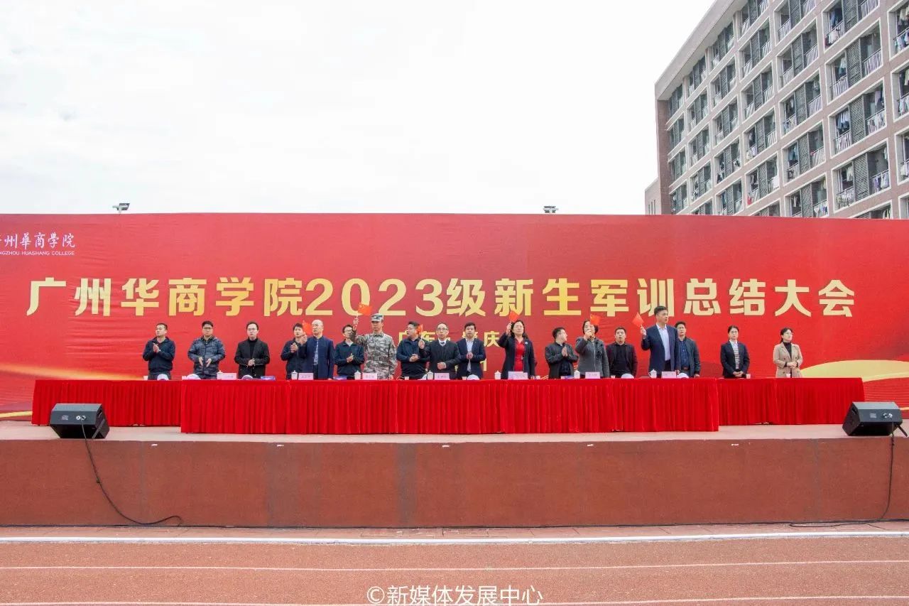 19C37DF731D65AFC723509F7B90_1BAF0A9E_249C7