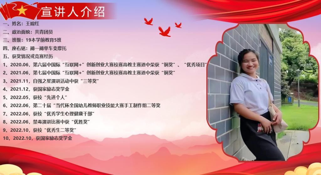 771136C881E846B5F6D759D6D9B_2E628671_14215