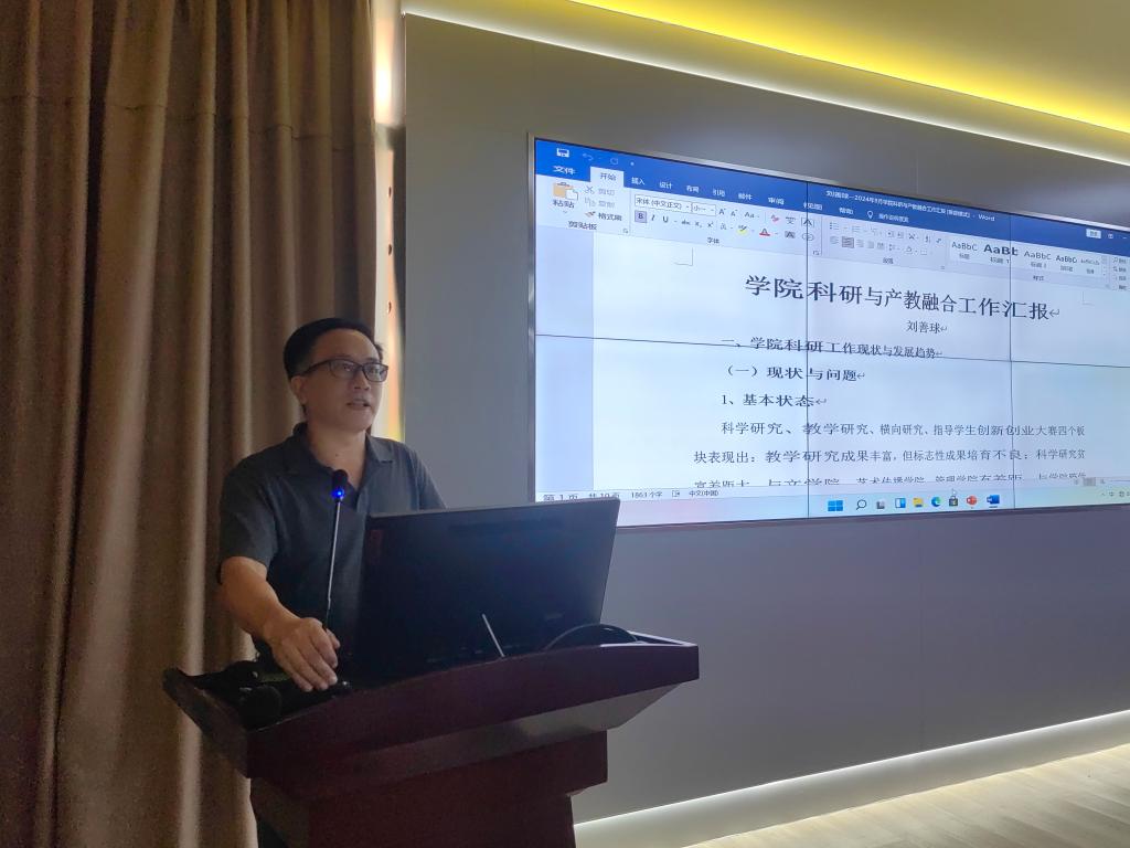 90186BF488A30AEB23DD015EBA3_8020D448_11FF3 90186BF488A30AEB23DD015EBA3_8020D448_11FF3