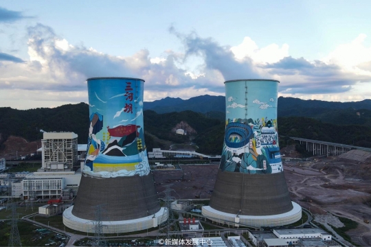 bti������(�й�)�ٷ���վ - APP����