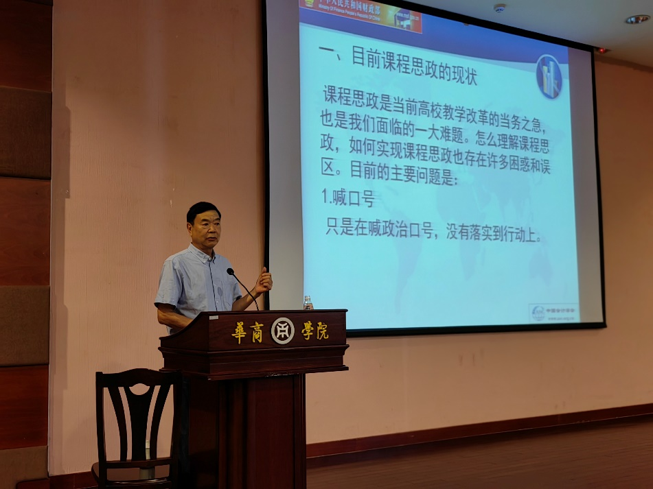 83CA87EC84B2DB652B2FA9B7D5E_9930ACC0_8F248