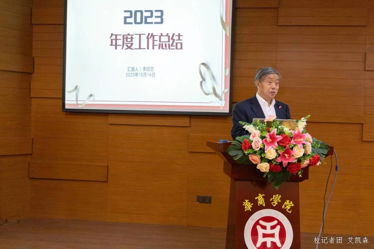 ACE7CD2FFD87992900770155321_80C22DF9_1BE61