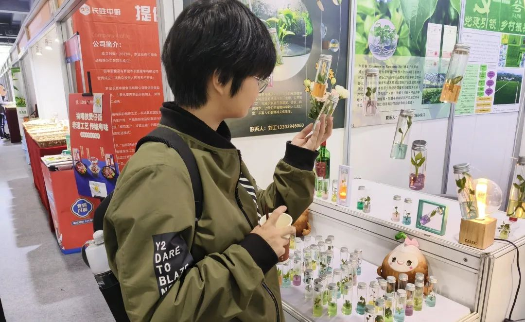 B9771E84BBCE6DADC82CB035F52_4180624B_FFE24