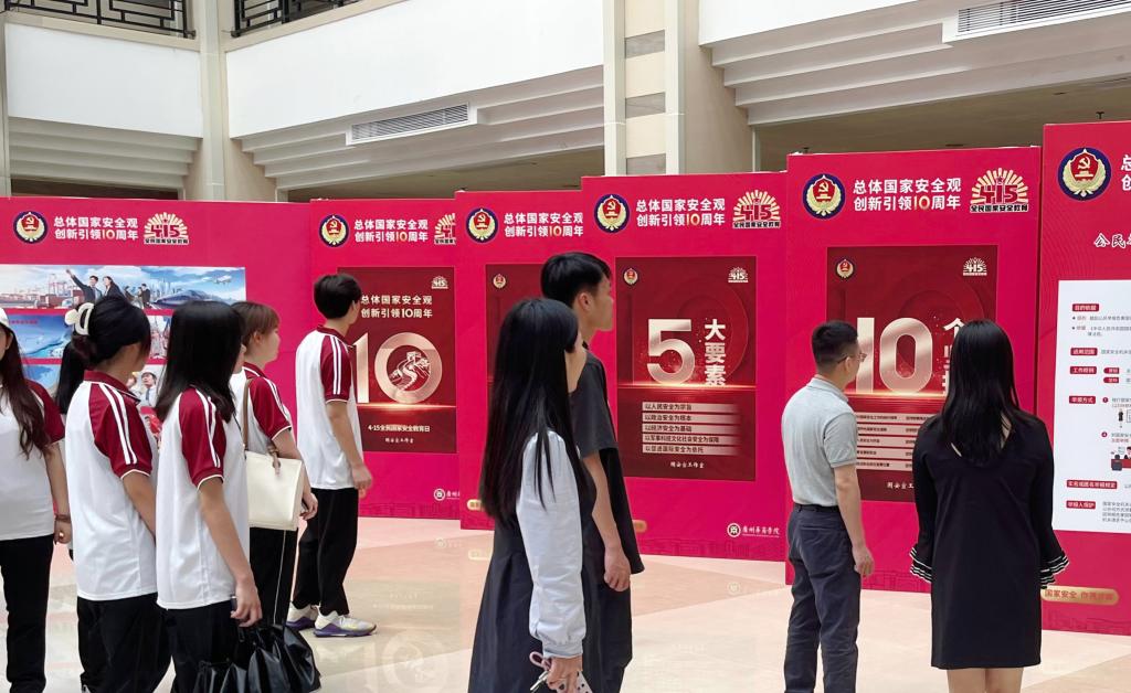 C4A9DD5D947FC2E8400E9C8D4F7_39100579_1945E