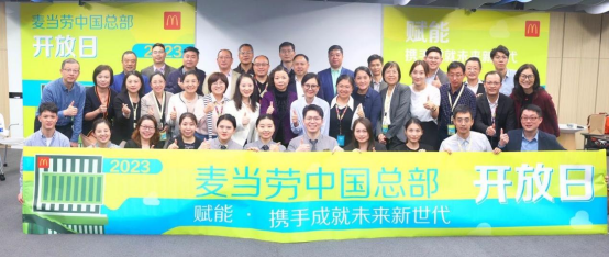 4CD4FB5E87A533309A25C2FEA22_14044743_7F6BB