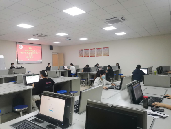 09DE274A2D469222EAB72599D4A_EEF553E0_FFC8B 09DE274A2D469222EAB72599D4A_EEF553E0_FFC8B