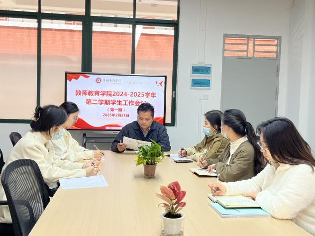 0287052BB401D4EF9CA1634EA33_7BF9651D_5B122 0287052BB401D4EF9CA1634EA33_7BF9651D_5B122