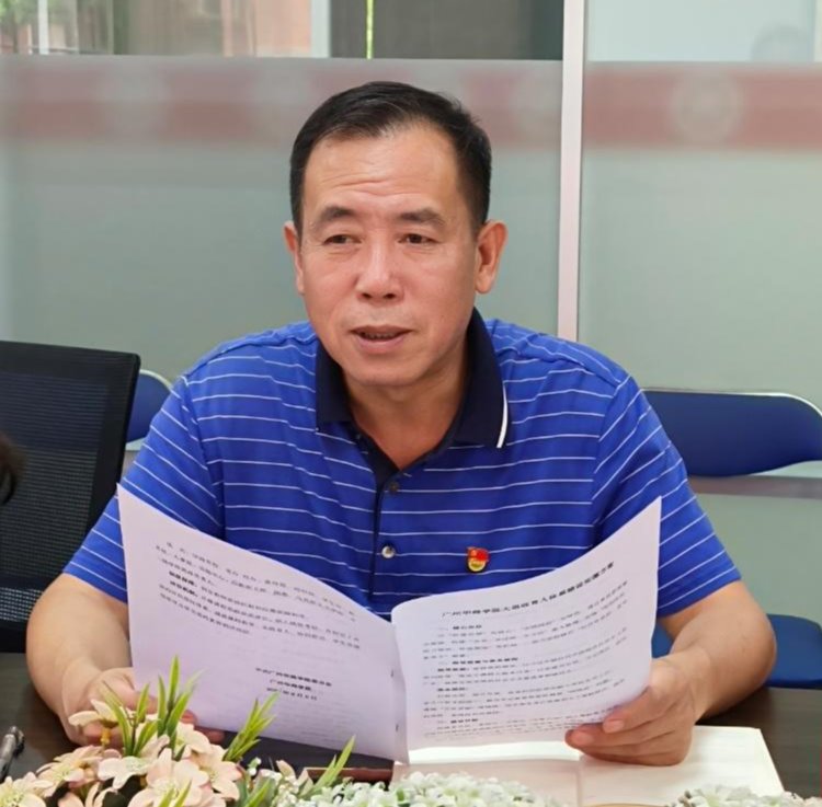 0BFB88C4D53E37C78571CD35954_94C9EA2B_12D86 0BFB88C4D53E37C78571CD35954_94C9EA2B_12D86