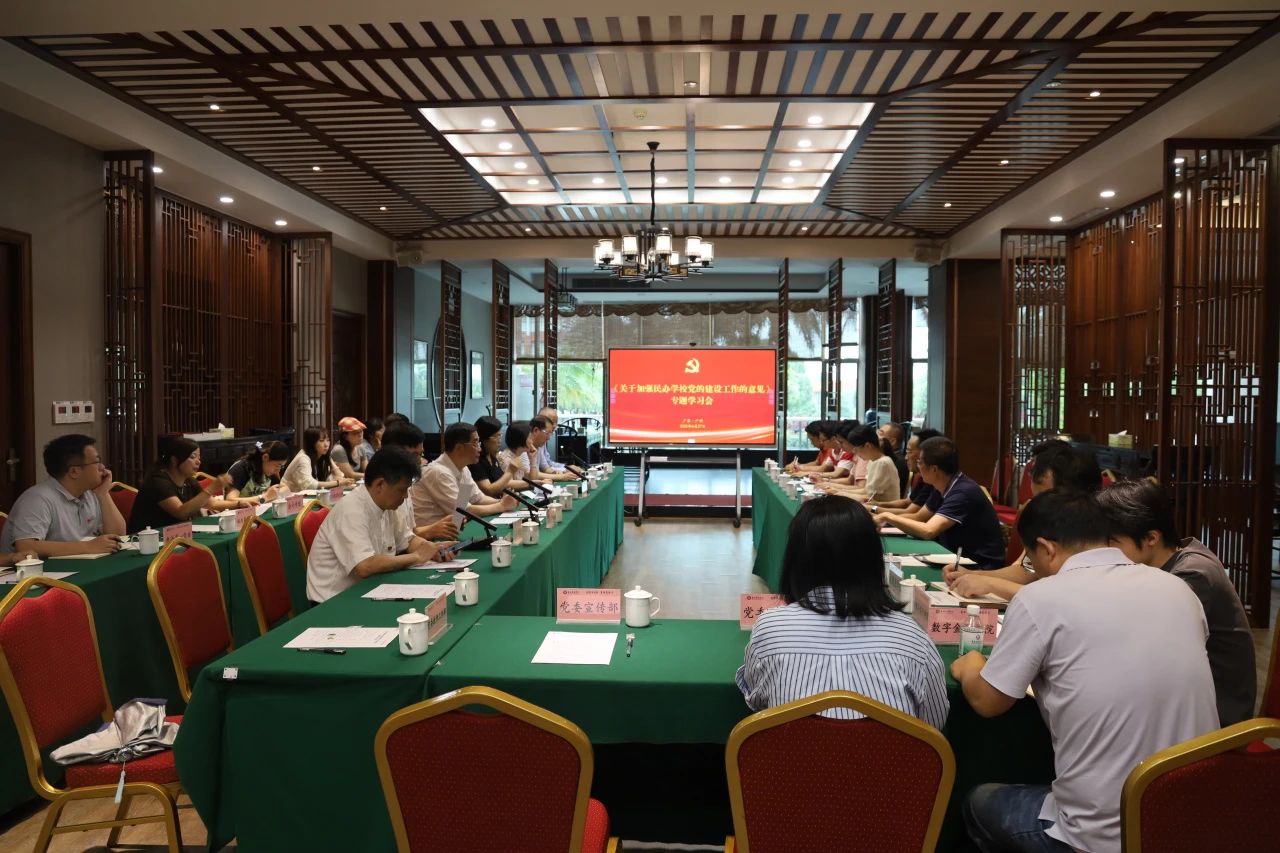 084195CEA11DE34118FB224A654_277D7ED1_2D4FB 084195CEA11DE34118FB224A654_277D7ED1_2D4FB