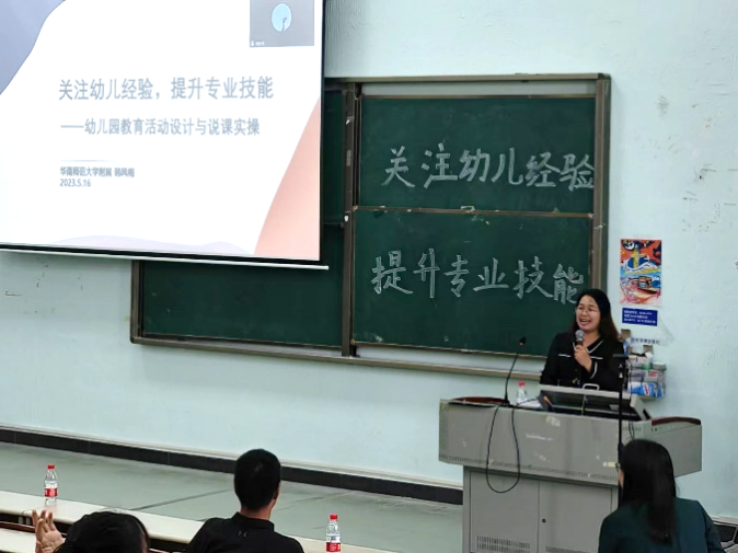 EC0ADE44B8A07A953AF222DEB51_12A6FAE5_598AC