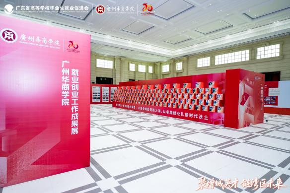 3224A5FA7AC4E255D006A419B83_5DF0D9BA_513E1